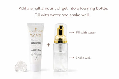 Face & Eye Cleanser Gel Type Tube (30ml)